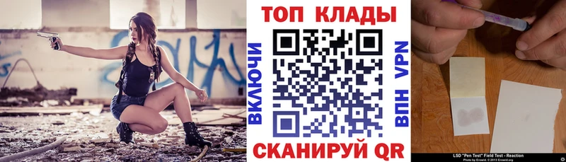 Купить закладку Конопля  Кокаин  Амфетамин  Меф  ГАШ  Питкяранта