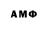 Amphetamine Premium ong bak