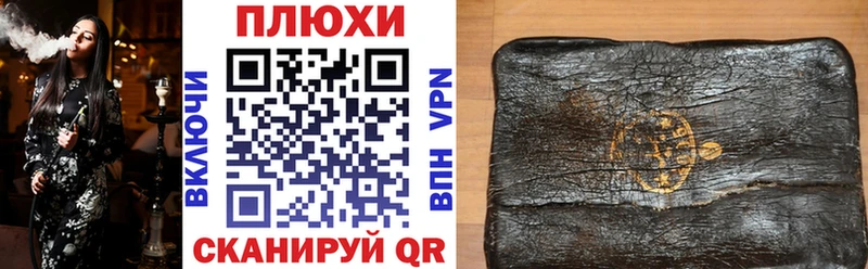 ГАШ Изолятор  Купить закладки  Питкяранта 