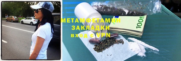 СК Инта