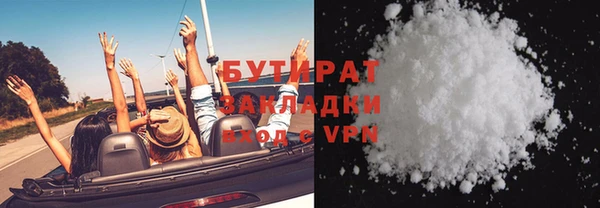 apvp Иннополис