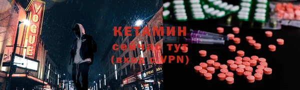 СК Инта