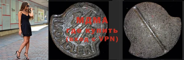 apvp Иннополис