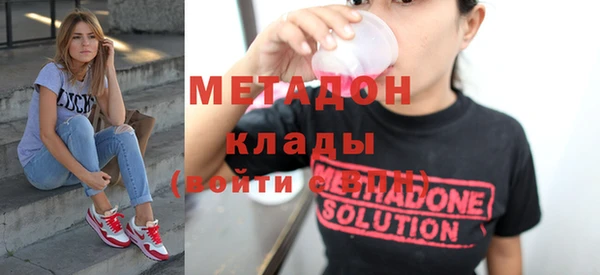 apvp Иннополис
