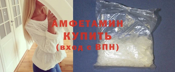 СК Инта