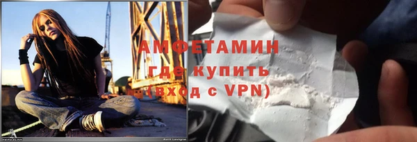 СК Инта