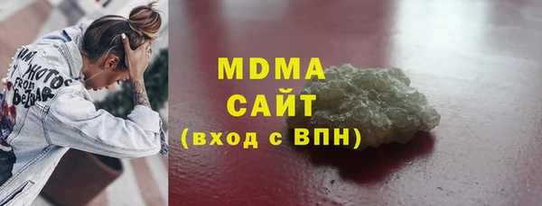 apvp Иннополис