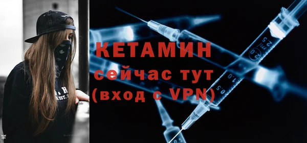 СК Инта