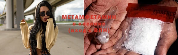 СК Инта