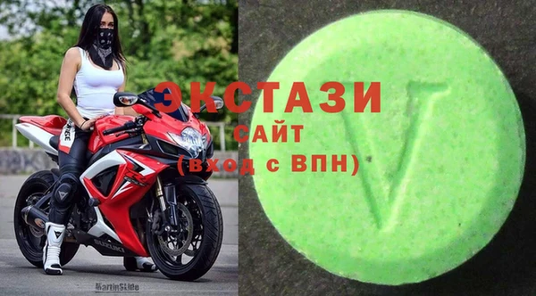 прущие грибы Инсар