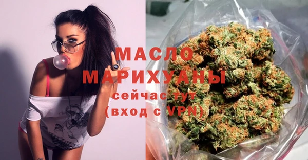 apvp Иннополис