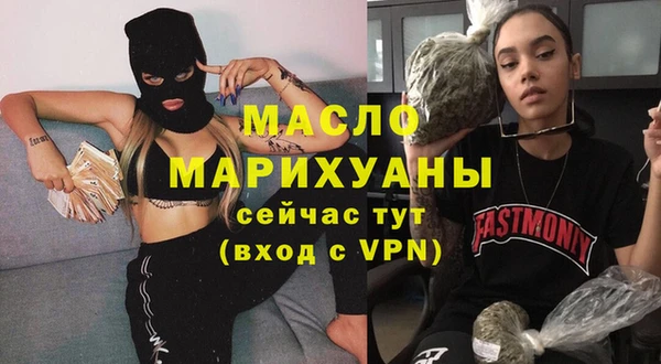 прущие грибы Инсар