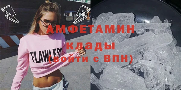 apvp Иннополис