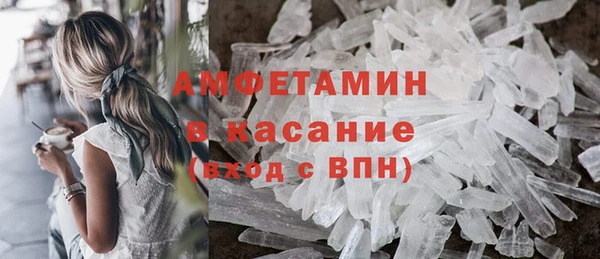 apvp Иннополис