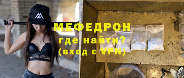 apvp Иннополис