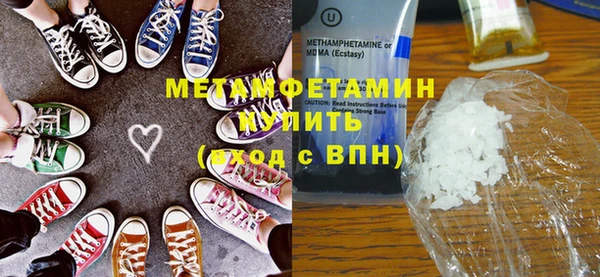 СК Инта