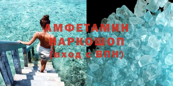 apvp Иннополис