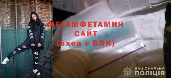 крисы Зерноград