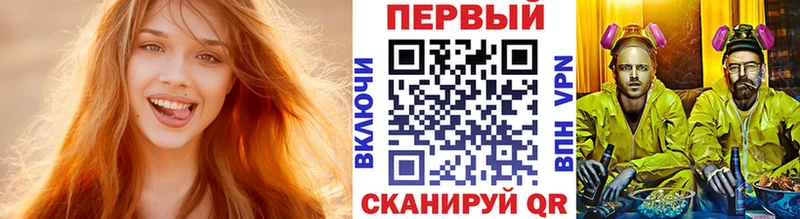 Метамфетамин Methamphetamine Купить где Питкяранта