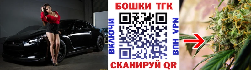Каннабис VHQ  Купить  Питкяранта 